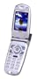 Sanyo RL2500 PCS Vision Ready Link Phone (Sprint)