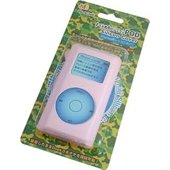 iPod mini シリコンカバー IPD-SC2MP