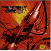 グラディウスIV