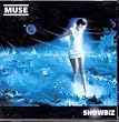 Showbiz
