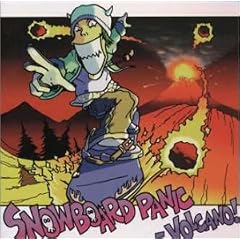 スノーボード・パニック~ボルケーノ!!