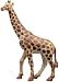Bullyland Wild Animals: Giraffe_s-1