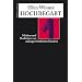 Hochbegabt: Mythen und Realit�ten von au�ergew�hnlichen Kindern
