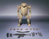 Full Metal Panic Savage (Sand Color)