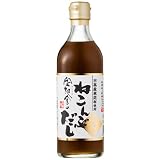空知舎のねこんぶだし 500ml 北海道日高産の根昆布使用