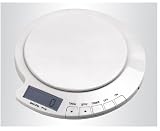 American Trading House EH-206 Capacity 3000g 6.6lbs Accuracy within 1g 0.03oz Thermometer... by American Trading House