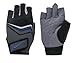 Nike Men's Core Lock Training Gloves (Flint Grey/Black/Game Royal, X-Large)