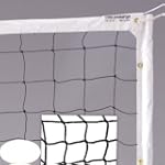 Macgregor Pro Power 2 Volleyball Net