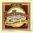 Ernie Ball 2045 Earthwood 80/20 Bronze Silk and Steel Soft Acoustic Guitar Strings