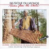 Anthologie Du Balafon Mandigue, Vol. 2