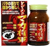 オリヒロ とどめのマカ将軍カプセル 60粒 60粒