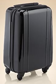 Small Longhaul Scorpius Hard Rollercase