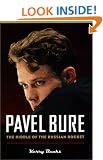 Pavel Bure: The Riddle of the Russian Rocket