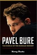 Pavel Bure: The Riddle Of The Russian Rocket