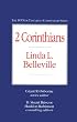 2 Corinthians (IVP New Testament Commentary Series)