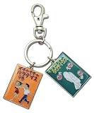 Naruto Shippuden Icha Icha Metal Keychain