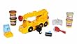Hasbro - 493651480 - Loisir Cr�atif - Super Camion Grue Electronique