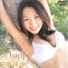 中根祥子 「so happy」