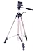 Lenmar Tripod ( TXB46 )