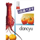 ���i�̏ڍ�
