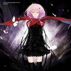The Everlasting Guilty Crown(通常盤)