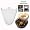 Maple Syrup Orlon Filter Cones - 8 qrt
