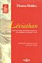 L�viathan (1re traduction fran�aise)