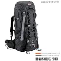 マウントトレック50-55(グレーリップ) Mt.trek50-55 CBB6011GAR