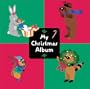 My Christmas Album