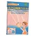 ミクロ繊維クロス 40-377
