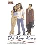Dil Kya Kare [UK IMPORT]