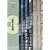 20th Century Classics by Walter Gropius, Le Corbusier and Louis Kahn: Bauhaus, Dessau, 1925-26, Unite d'Habitation, Marseilles, 1945-52, Salk Institute, La Jolla, California, 1959-65 (Architecture 3s)
