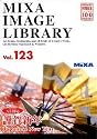 MIXA IMAGE LIBRARY Vol.123 謹賀新年