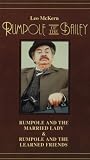 VHS : Rumpole of the Bailey, Vol. 12 - Married Lady/The Learned Friends