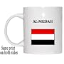 Yemen - "AL-MUDAH" Mug