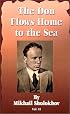 The Don Flows Home to the Sea, Vol. 2