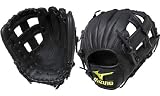 <少年軟式グラブ>MIZUNO キッズプロ 二岡モデル ブラック サイズ3S 2008NEWモデル 2GY86300-09