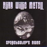 Crapshooter's Blues