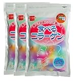 食べるコラーゲン【3袋セット】健康フーズ