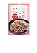 壮関 れんこんチップ梅味 16g×6袋