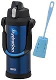 Amazoncojp限定 THERMOS
