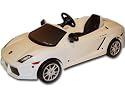 Lamborghini Gallardo Pedal Car