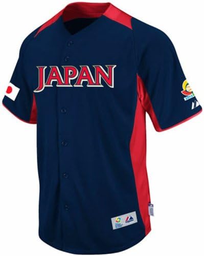 Japan 2013 World Baseball Classic Replica Road Jersey (Large)