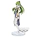 Banpresto Code Geass Lelouch of the Rebellion Exq Figure C.C. Prize