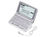 Casio - EW-F3000V - Dictionnaire Electronique Trilingue  - Grand �cran - Gris