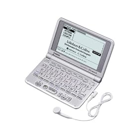 Casio - EW-F3000V - Dictionnaire Electronique Trilingue  - Grand �cran - Gris