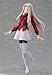 figma Irisviel von Einzbern (135 mm PVC Figure) Max Factory Fate/Zero [JAPAN]