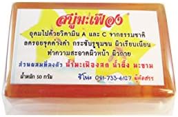 Starfruit Plus Honey and Tamarind Soap, 50g