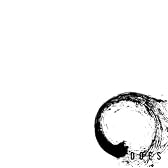 修羅