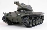 Heng Long Radio Remote Control US M41A3 Bulldog Smoking RC Battle Tank